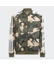 CAMO SST TRACK JACKET