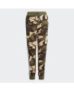 CAMO PANTS