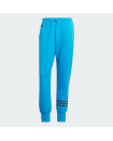 STREET NEUCLASSICS CUFFED SWEAT PANTS