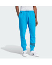 STREET NEUCLASSICS CUFFED SWEAT PANTS