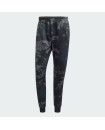 CAMO SST TRACK PANTS