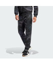 CAMO SST TRACK PANTS