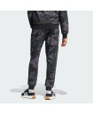 CAMO SST TRACK PANTS