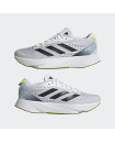 ADIZERO SL SHOES