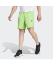 TRAIN ESSENTIALS WOVEN TRAINING SHORTS