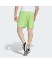 TRAIN ESSENTIALS WOVEN TRAINING SHORTS