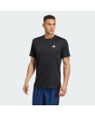 TRAIN ESSENTIALS TRAINING TEE