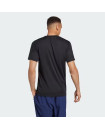 TRAIN ESSENTIALS TRAINING TEE