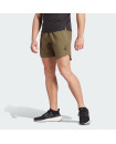 AEROREADY DESIGNED FOR MOVEMENT SHORTS