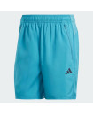 TRAIN ESSENTIALS WOVEN TRAINING SHORTS