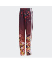 HER STUDIO LONDON TRACK PANTS