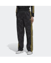 MARIMEKKO FIREBIRD TRACK PANTS