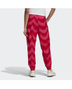 MARIMEKKO CUFFED WOVEN TRACK PANTS