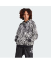 ALLOVER ZEBRA ANIMAL PRINT ESSENTIALS HOODIE