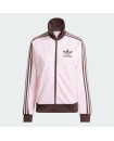 BECKENBAUER TRACK TOP