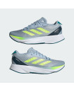 ADIZERO SL SHOES