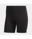 BELIEVE THIS 2.0 SHORT TIGHTS