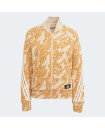 SPORTSWEAR FUTURE ICONS ANIMAL PRINT TRACK JACKET