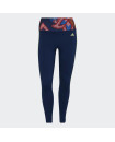 FARM RIO TRAINING ESSENTIALS 7/8 LEGGINGS