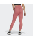 RUNNING ESSENTIALS 7/8 LEGGINGS