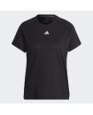 AEROREADY TRAIN ESSENTIALS MINIMAL BRANDING CREWNECK TEE