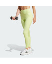 TRAINING ESSENTIALS HIGH-WAISTED 7/8 LEGGINGS